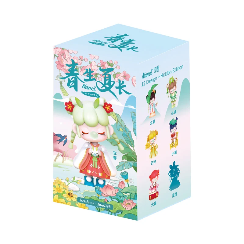 [Self-operated] China Rolife Ruolai Nanci Nanci Twenty-Four Solar Terms Spring and Summer Long Series Solar Terms Blind Box 1 Box Twelve Styles Random Delivery