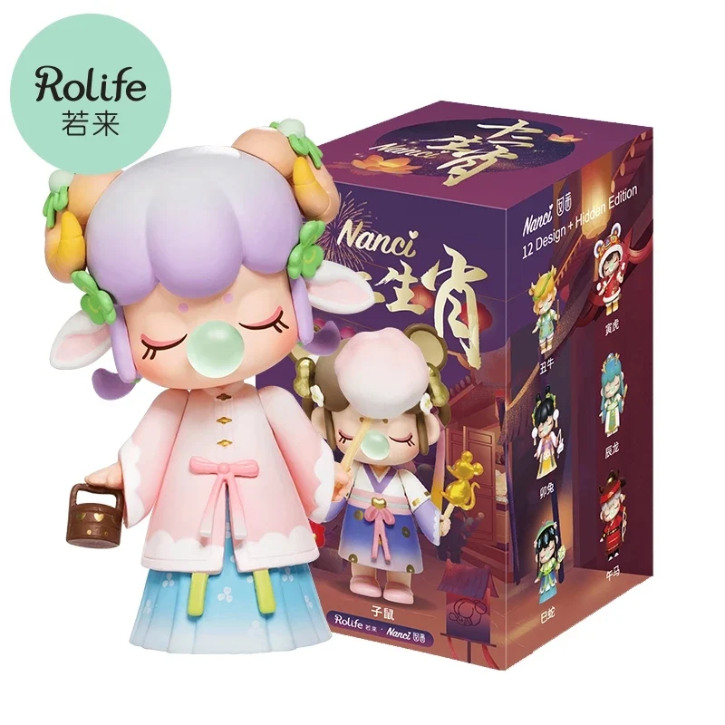 [Self-operated] China Rolife Ruolai Nanci Twelve Zodiac Series Trendy Blind Box 1 box Twelve styles shipped randomly