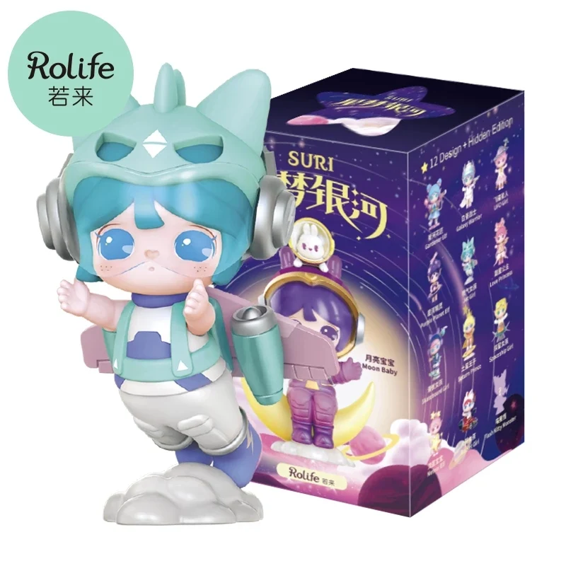 [Self-operated] China Rolife Ruolai Suri Suri Xingmeng Galaxy Series Trendy Blind Box 1 box XNUMX styles shipped randomly