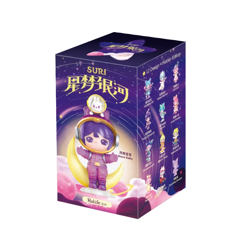 [Self-operated] China Rolife Ruolai Suri Suri Xingmeng Galaxy Series Trendy Blind Box 1 box XNUMX styles shipped randomly