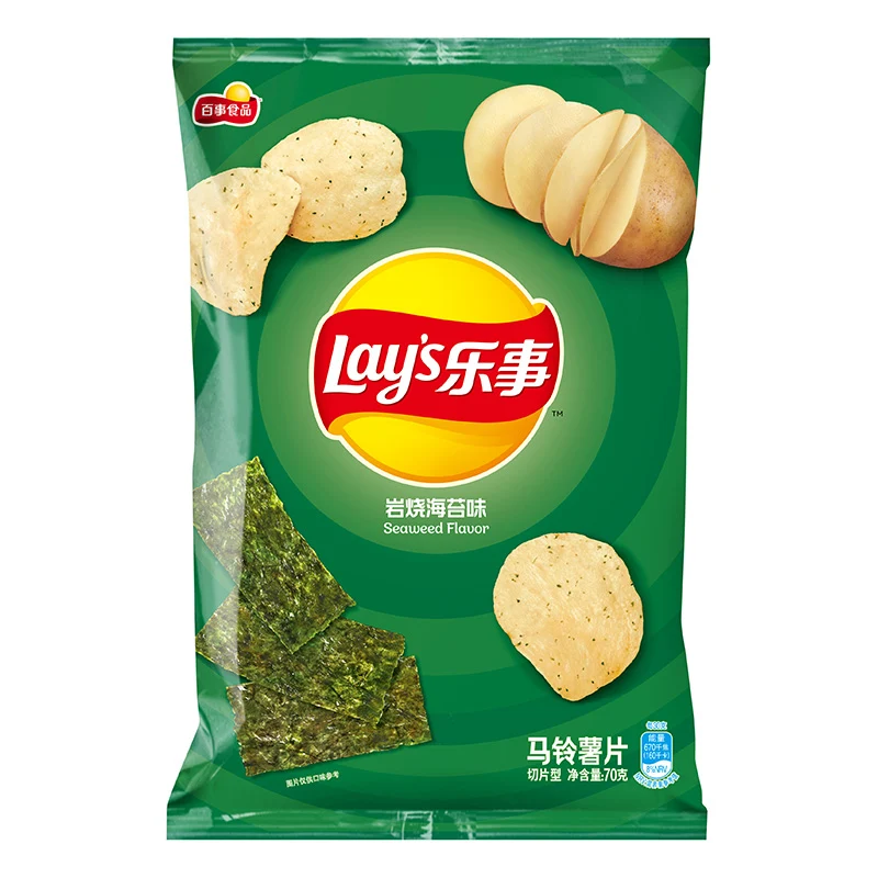[Self-operated] China Pepsi LAY'S Potato Chips New Packaging Rock Grilled Seaweed Flavor 70g/bag