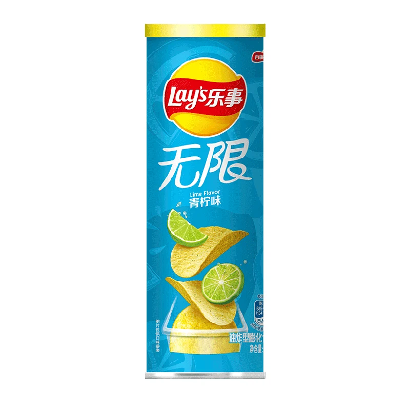 [Self-operated] China Pepsi LAY'S Potato Chips Lime Flavor 90g/can
