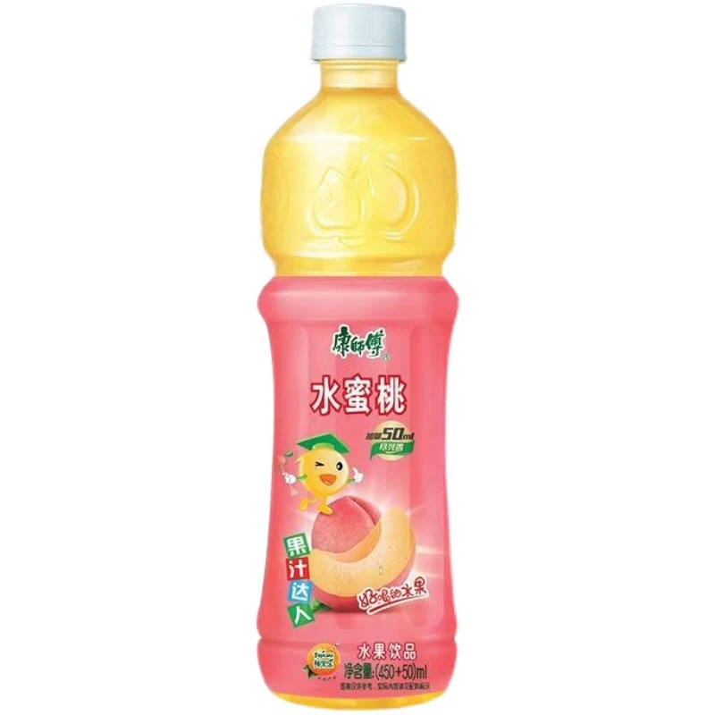 [Self-operated] China MASTER KONG Iced Black Tea Peach 500ml