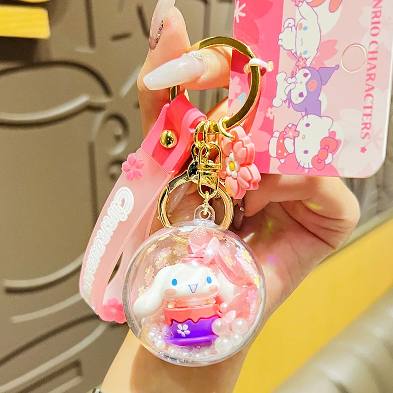 [Self-operated] Authentic Sanrio Sakura Diary series big-eared dog keychain, purple coffee cup, cartoon key ring pendant accessories, mobile phone bag hanging jewelry gift