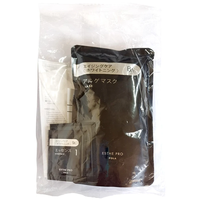 [Self-operated] Japanese POLA Beauty Salon Line Advanced Whitening Care Soft Membrane Gypsum Mask to Improve Freckles and Sunburns and Whiten One Packet