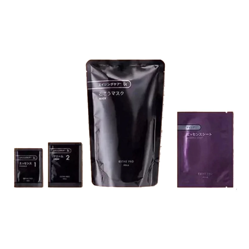 [Self-operated] Japanese POLA beauty salon line anti-glycation and anti-aging warm plaster mask to improve facial elasticity, one pack per serving