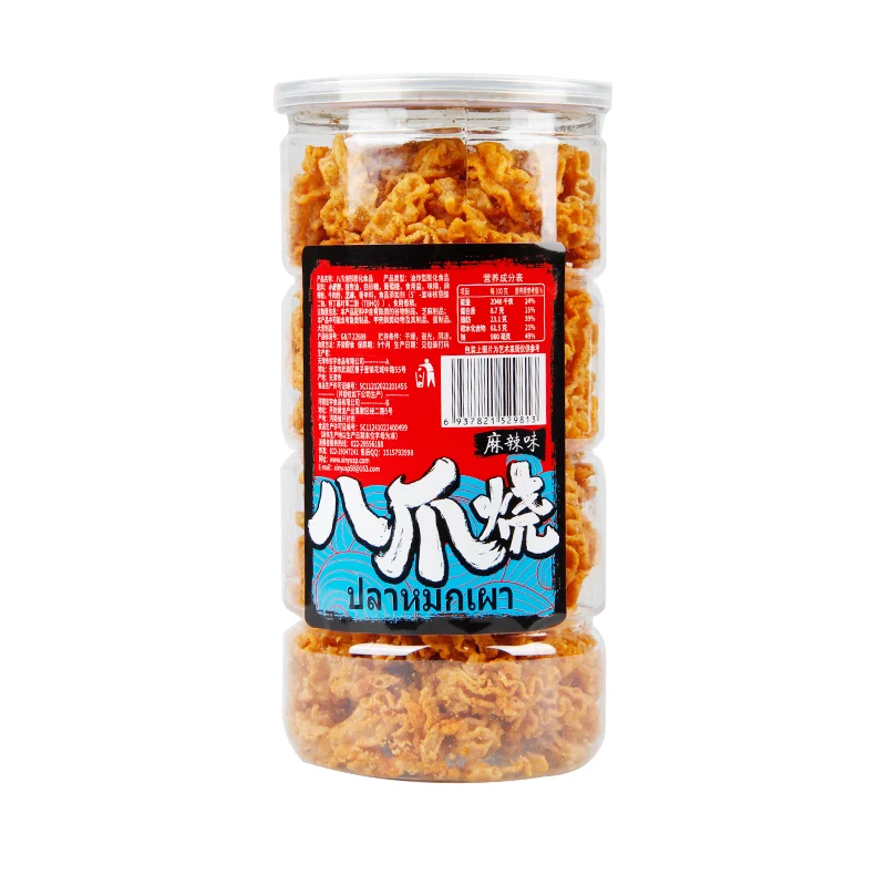 [Self-operated] Chinese Bairxiang Eight Claw Spicy Flavor 200g Bucket Crab Flavor Roll Spicy Crispy Crispy Crispy Rice Krispie Roll Pizza Roll Nostalgic Casual Snacks