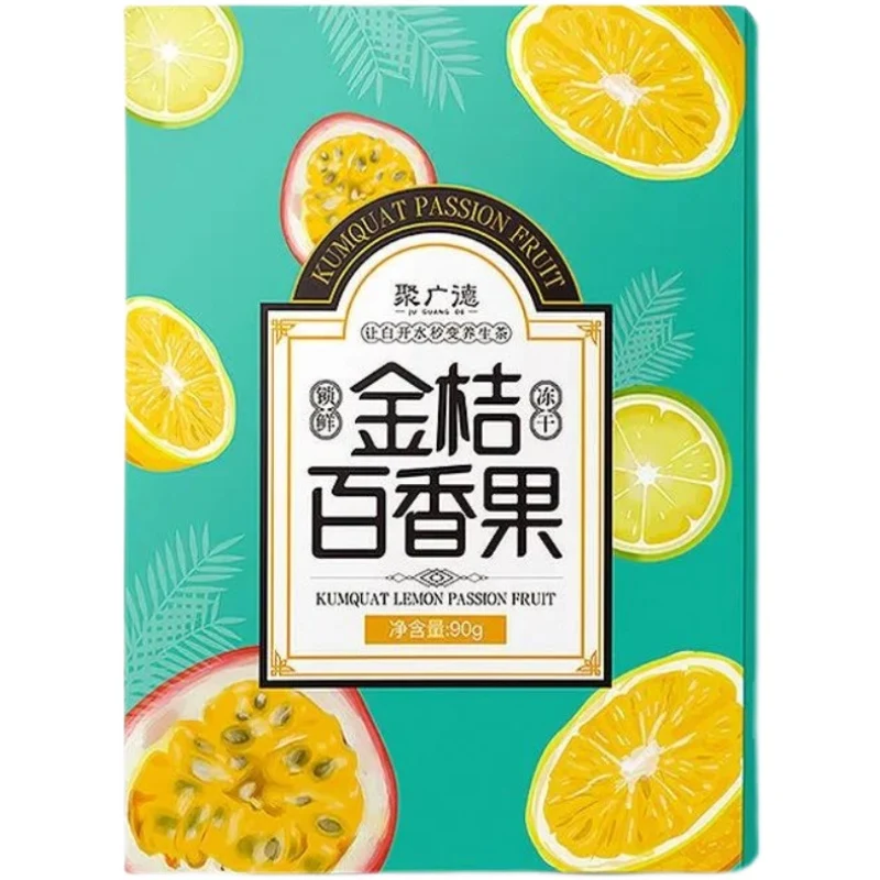 [Self-operated] China Juguangde Kumquat Passion Fruit Tea 90g Individually packaged Kumquat Lemon Passion Fruit Tea Fruit Tea Bag