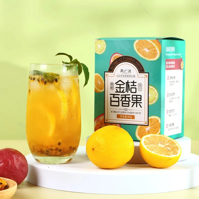[Self-operated] China Juguangde Kumquat Passion Fruit Tea 90g Individually packaged Kumquat Lemon Passion Fruit Tea Fruit Tea Bag