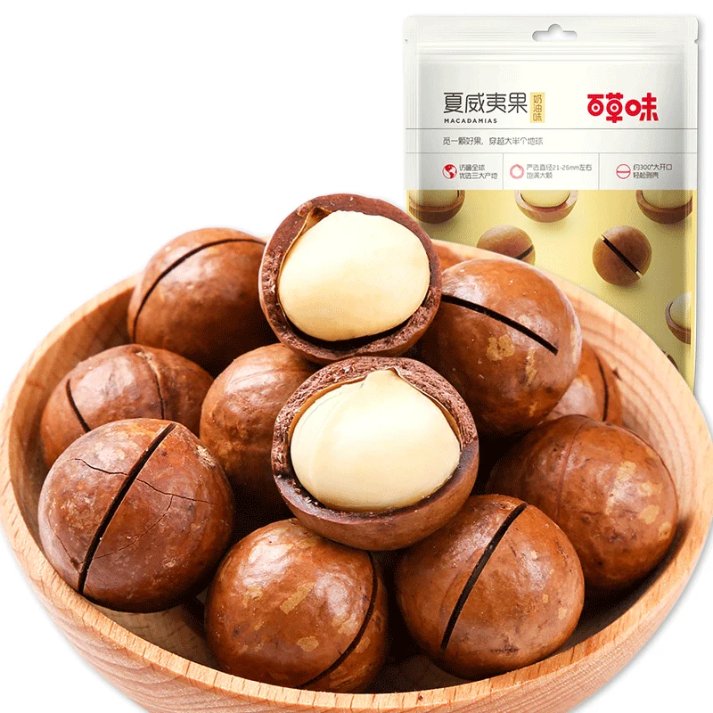 [Self-operated] Chinese BE&CHEERY Baicao Flavor Macadamia Nut Cream Flavor 100g Nut Dried Fruit Snacks