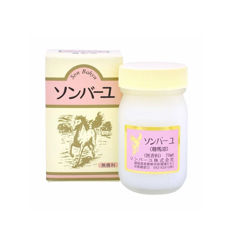 [Self-operated] Japan's SONBAHYU, a time-honored pharmacist, Horse Oil Hydrating and Moisturizing Cream 70ml, for blemishes and acne, can be used all over the body