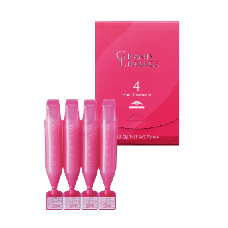 [Self-operated] Japanese Milbon Mei Lipan new version of Deesse hair care hair mask, hair care hair mask, damage repair, ex-boyfriend hair mask MU4, for fine and soft hair, 9g*4 pieces