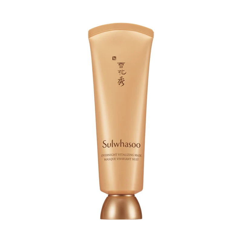 [Self-operated] Korean SULWHASOO Sulwhasoo New Version Yurun Night Repair Sleeping Mask 120ml No-Rinse Hydrating Mask