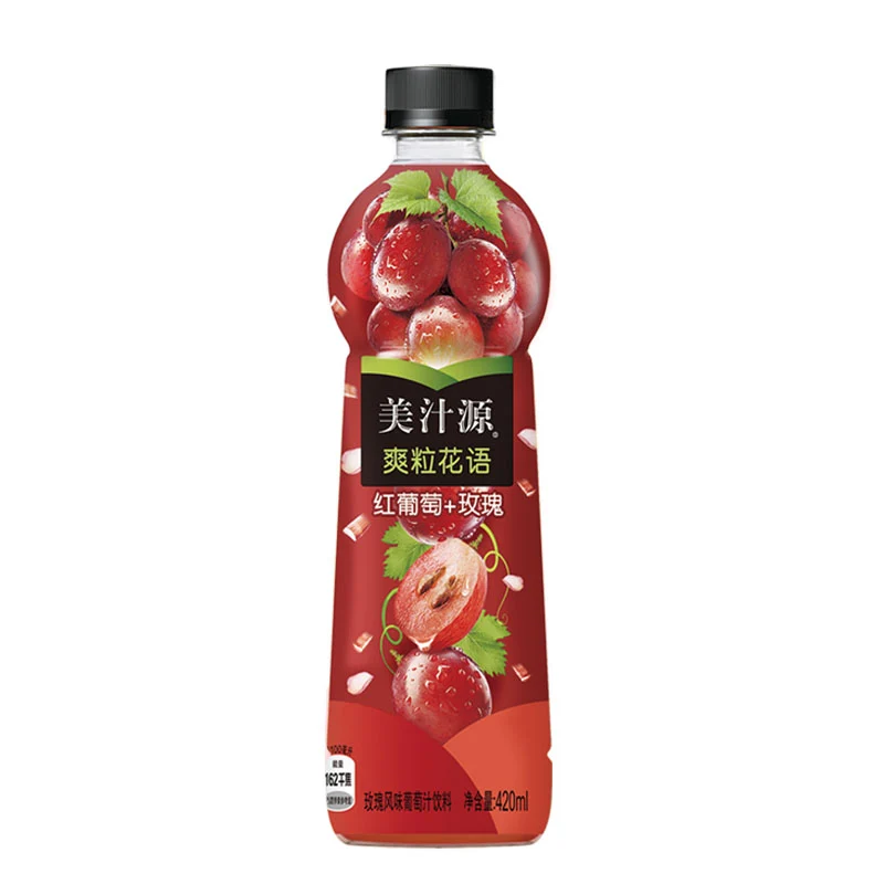 [Self-operated] American Coca-Cola Minute Maid Red Grape Rose 420ml juice drink