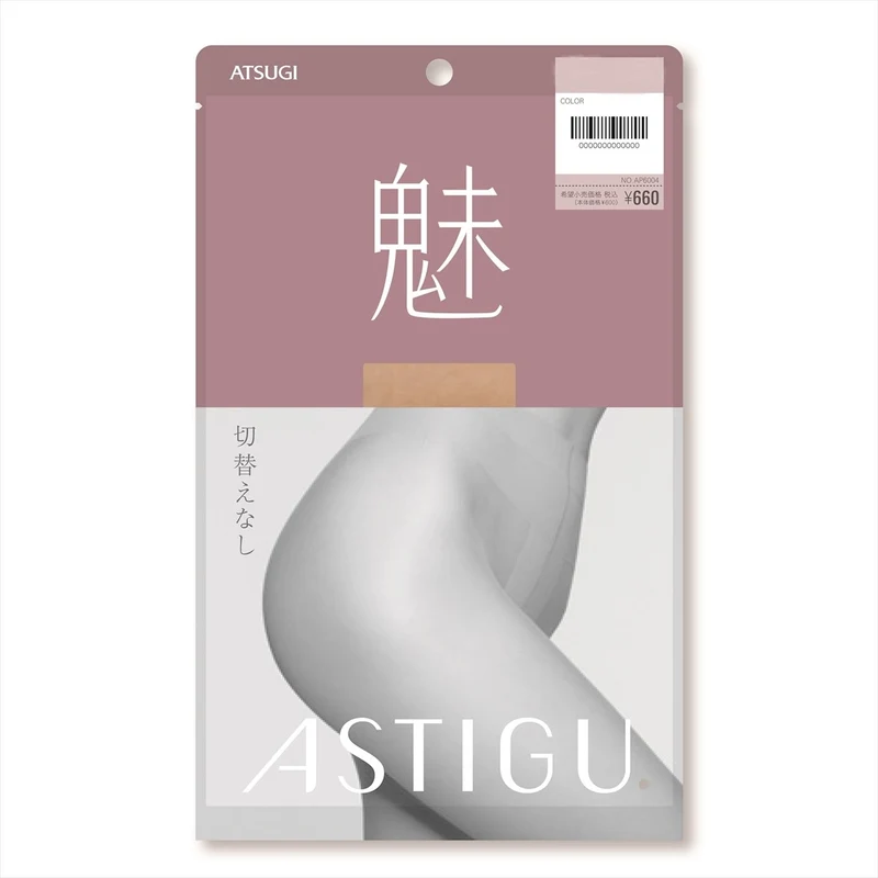 [Self-operated] Japanese ATSUGI Atsugi Charming spring and autumn ultra-thin stockings for women, velvet pantyhose, pink skin color (378) M-L, hip circumference 85-98, height 150cm-165m, invisible T-crotch light leg artifact
