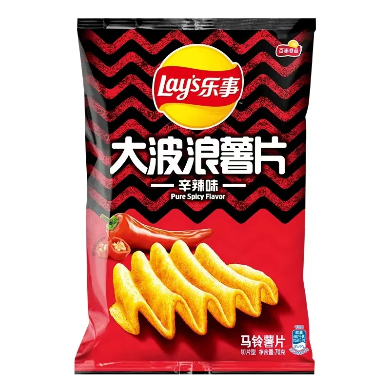 [Self-operated] China Pepsi LAY'S Big Wave Potato Chips Spicy Flavor Bag 70g