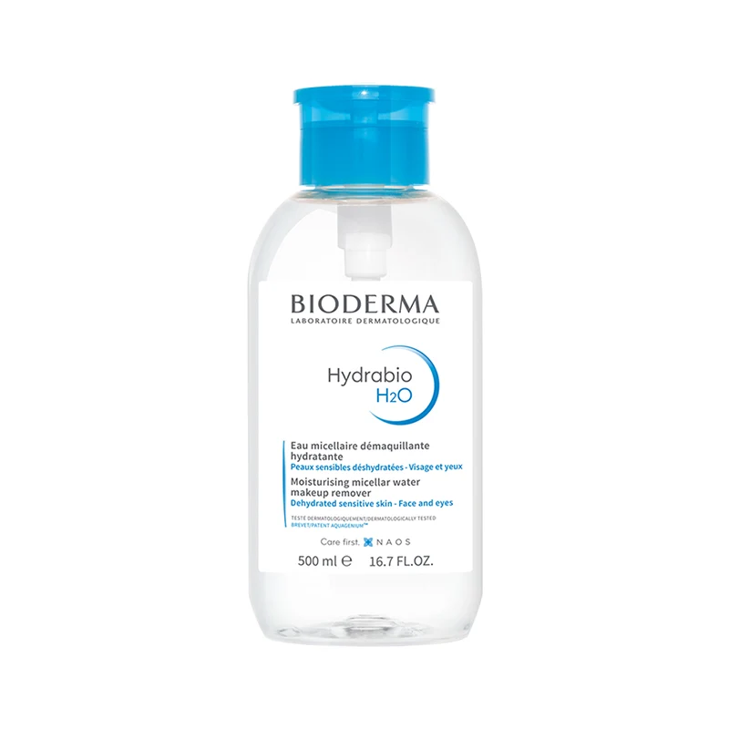 [Self-operated] French BIODERMA Moisturizing Moisturizing Cleanser Makeup Remover Water Blue Cap Mild Moisturizing 500ml Press Pump Head