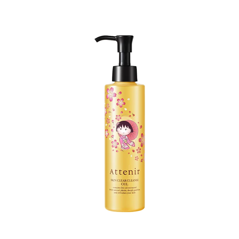 [Self-operated] Japan ATTENIR Ai Tianran new version of cleansing and brightening double cleansing cleansing oil Chibi Maruko-chan joint model 175ml fragrance type deep cleansing