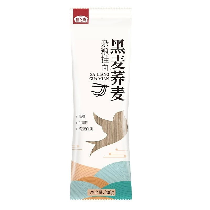 [Self-operated] China Yanzhifang Rye Buckwheat Multigrain Noodles 200g 0 Fat Refined Coarse Grain Black Tartary Buckwheat Whole Wheat Mustard Noodles