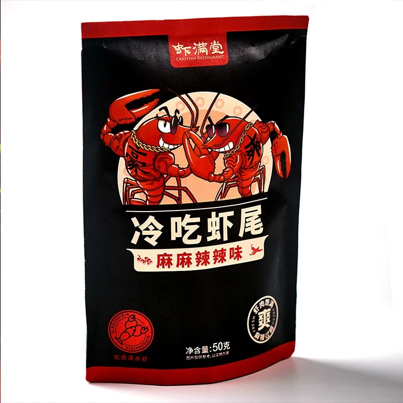 [Self-operated] China CR Shrimp Mantang cold shrimp tails 50g spicy spicy ready-to-eat lobster tails in bags