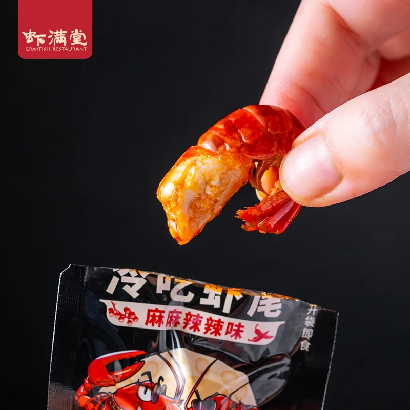 [Self-operated] China CR Shrimp Mantang cold shrimp tails 50g spicy spicy ready-to-eat lobster tails in bags