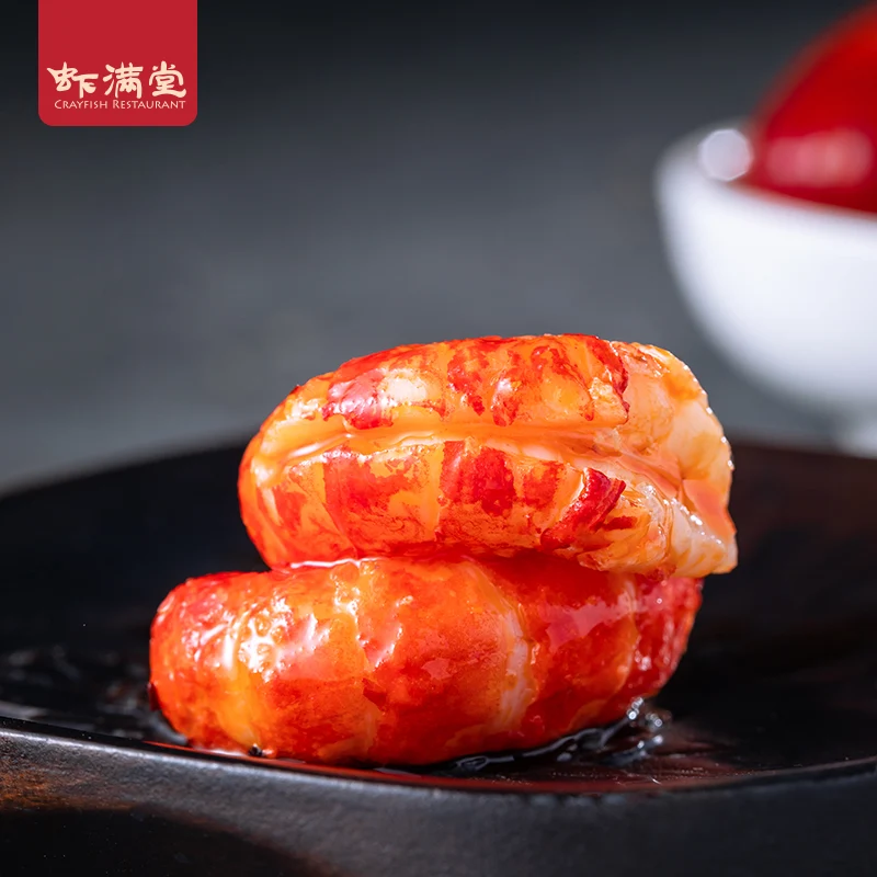 [Self-operated] China CR Shrimp Mantang cold shrimp tails 50g spicy spicy ready-to-eat lobster tails in bags