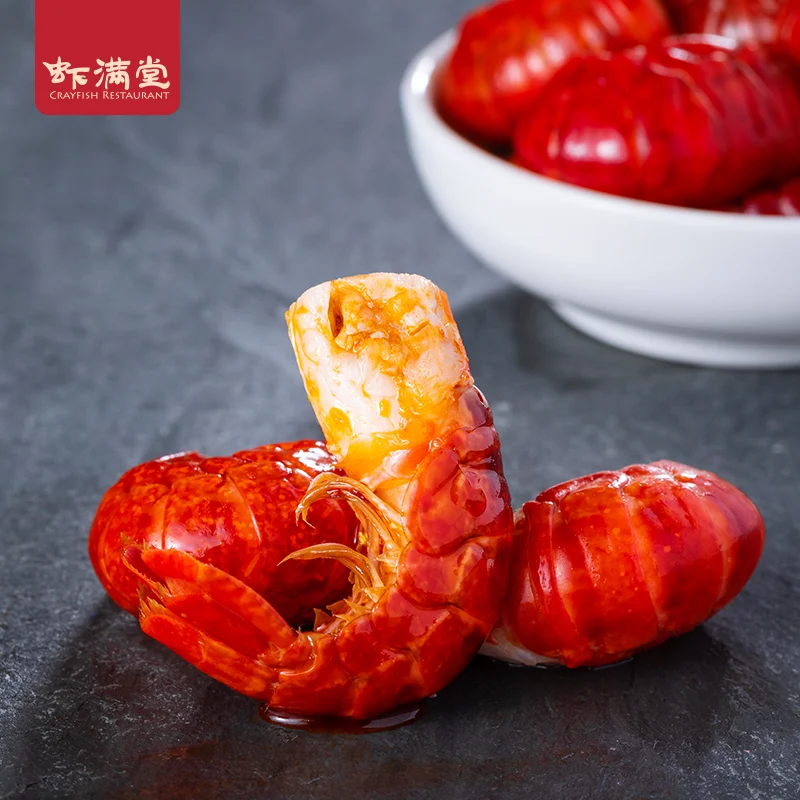 [Self-operated] China CR Shrimp Mantang cold shrimp tails 50g spicy spicy ready-to-eat lobster tails in bags