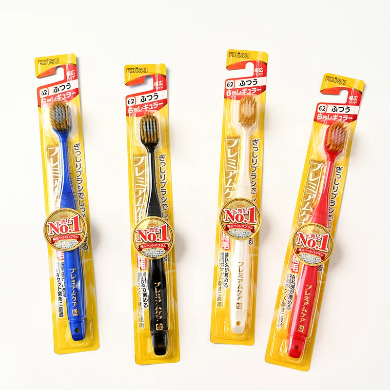 [Self-operated] Japanese EBISU Huibaishi adult toothbrush wide head 48 holes 6 rows No. 62 medium hair 1 pack random color