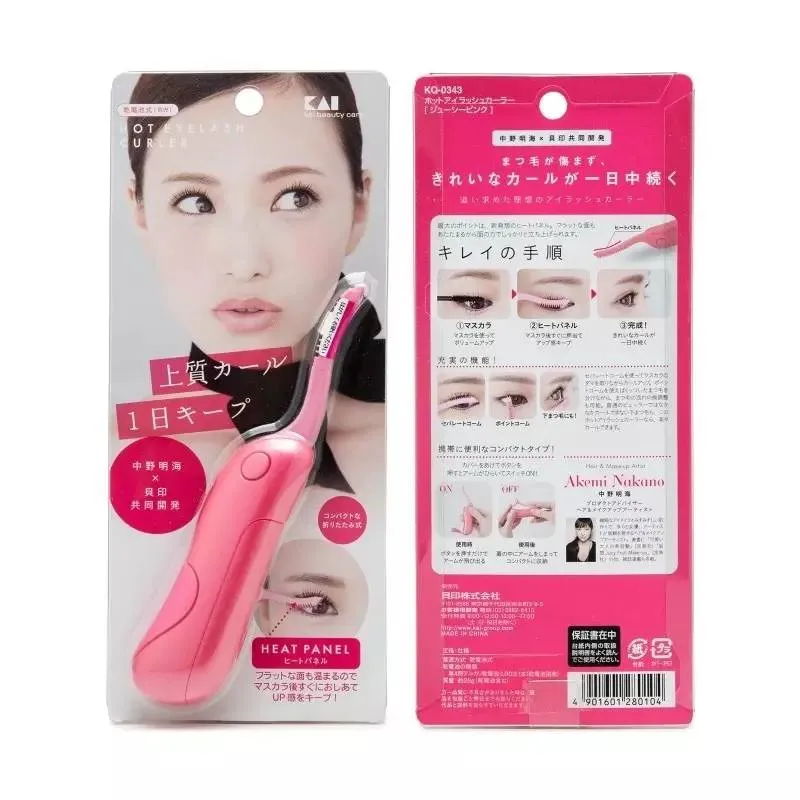 [Self-operated] Japanese KAI Kaiyin Nakano Akami Electric Eyelash Perm #Pink 1 piece