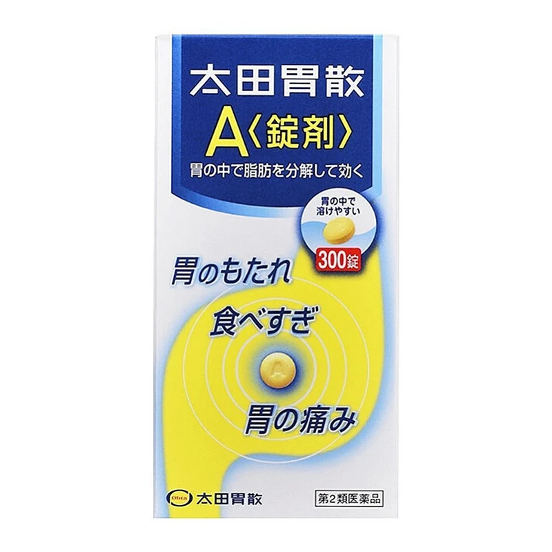 [Self-operated] Japan's OHTA'S ISAN Ota Wei San A tablets 300 tablets to relieve gastrointestinal discomfort, stomach pain, stomach pain, nourish the stomach, stomach discomfort, loss of appetite