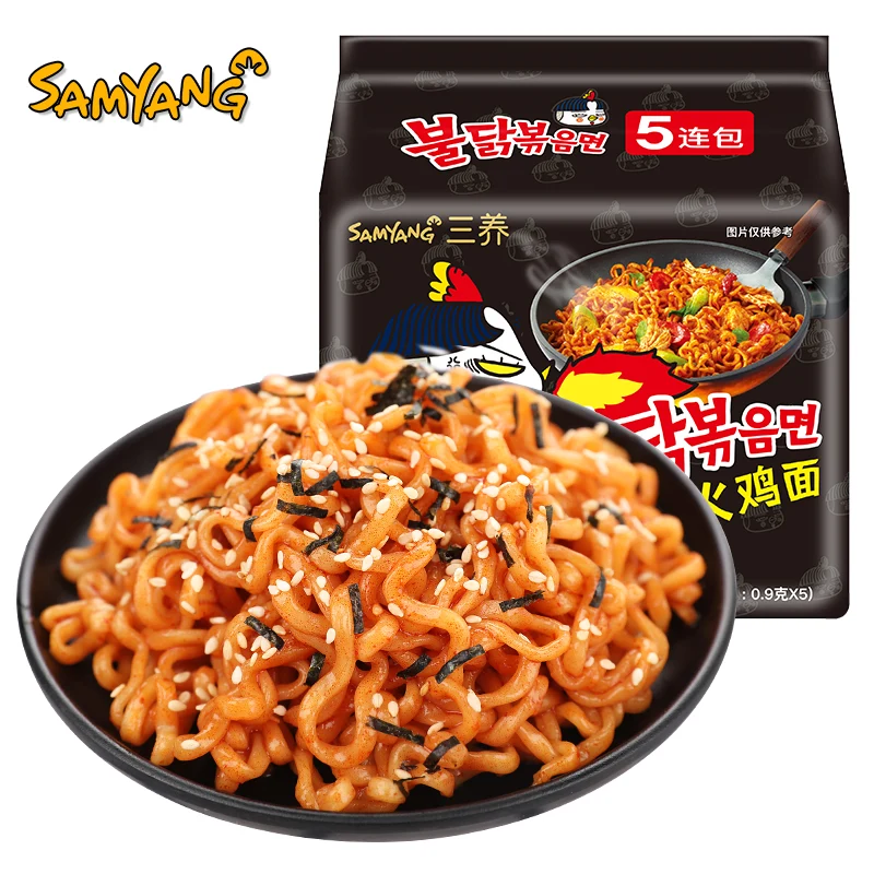 [Self-operated] Korean SAMYANG Spicy Chicken Flavor Noodles 140g*5 bags Ramen Noodles Instant Noodles
