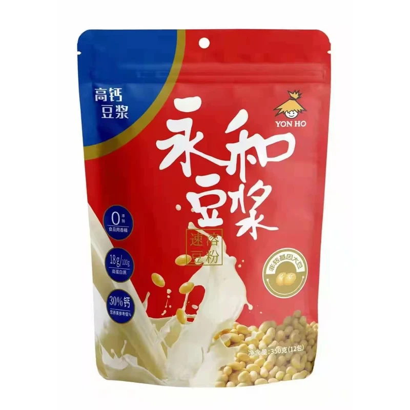 [Self-operated] China YON HO Yonghe soy milk powder new packaging high calcium soy milk 350g sweet soy milk powder soy powder nutritious breakfast instant soy milk