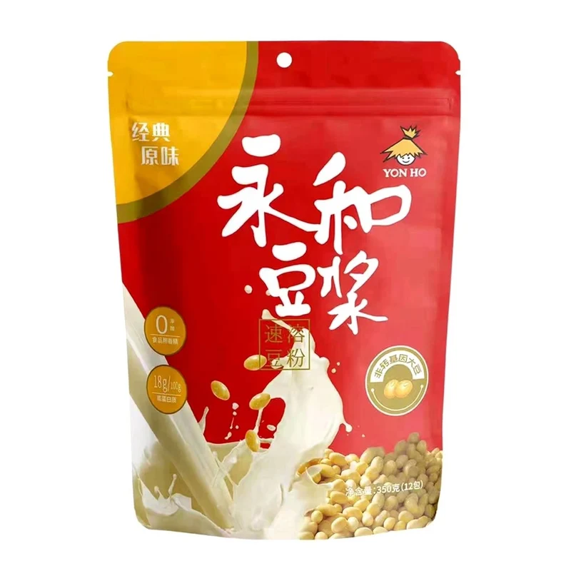 [Self-operated] China YON HO soy milk powder new packaging classic original flavor 350g sweet soy milk powder soy powder nutritious breakfast instant soy milk