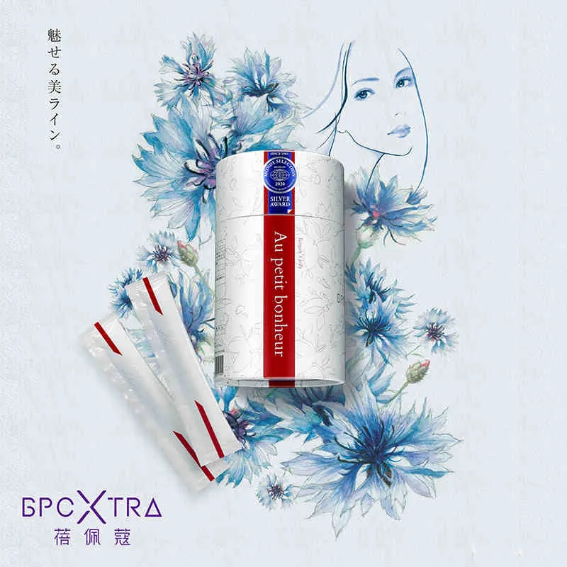 [Self-operated] Japanese BPC Humanoid Peptide Xiaoyan Jelly 30 sachets to supplement collagen, repair fascia layer, hydrate and rejuvenate skin
