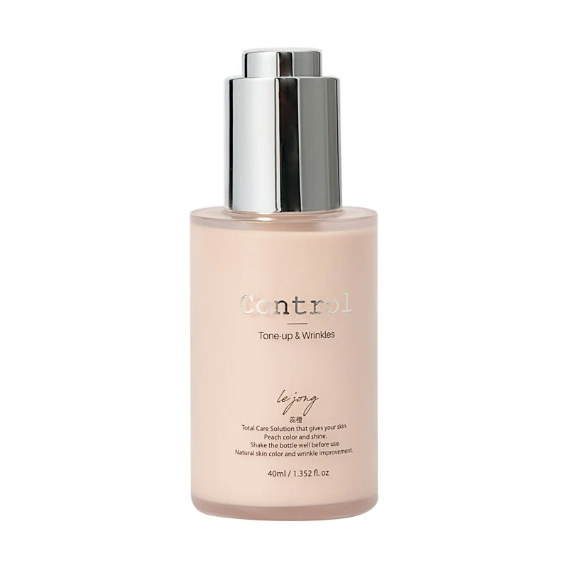 [Self-operated] Korean Control Second Milk Cream Orange Makeup Primer 40ml Peach Isolating Milk No-makeup Moisturizing Cream