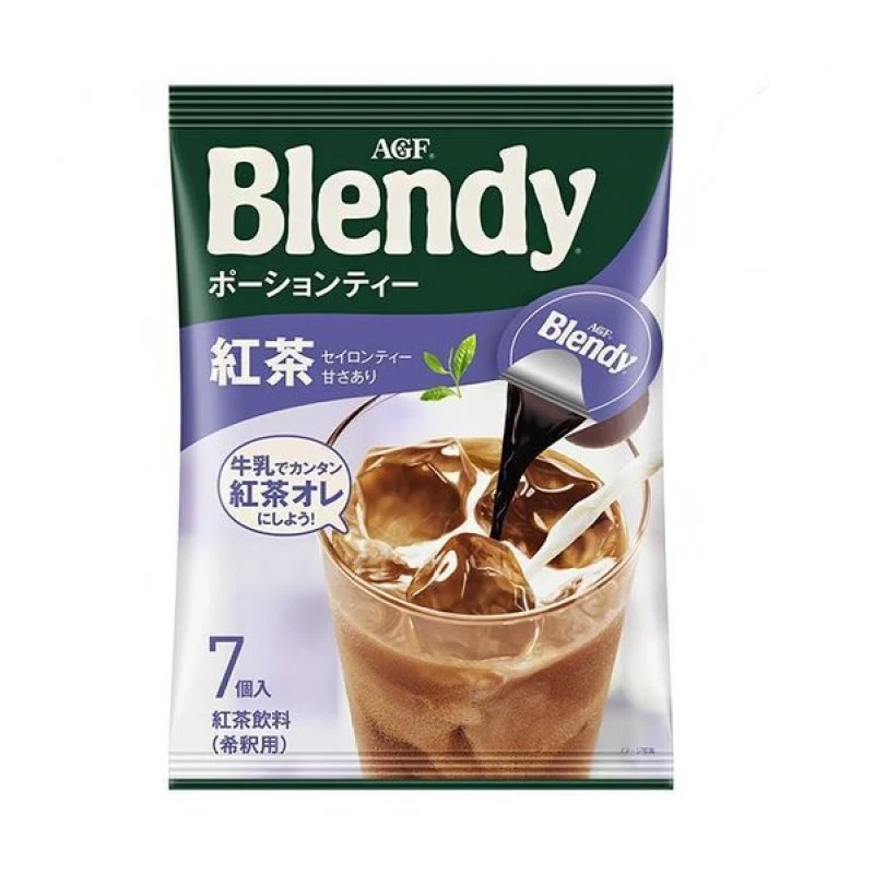 [Self-operated] Japan AGF Blendy Black Tea Flavor Espresso Capsules 18g*7 pieces Liquid instant black tea coffee refreshing can be cold brewed