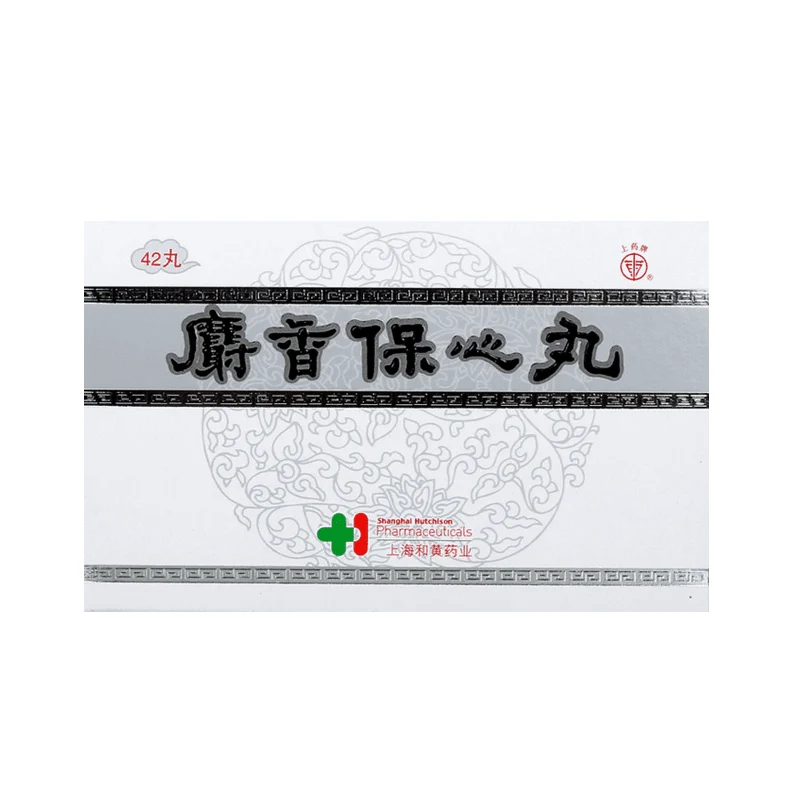 [Self-operated] China’s top medicinal brand Shexiang Baoxin Pills 42 pills for myocardial ischemia, replenishing Qi, strengthening heart and coronary heart disease