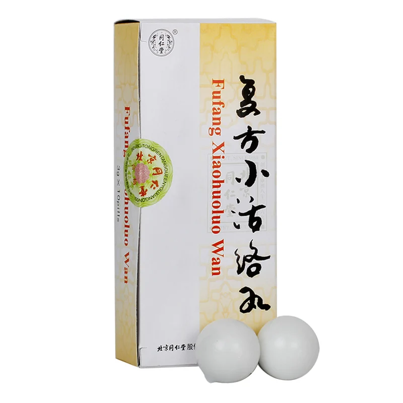 [Self-operated] China Beijing Tongrentang Compound Xiaohuoluo Pills 3g*10 pills for muscle pain, lumbar muscle strain, wind, pain relief, rheumatoid arthritis