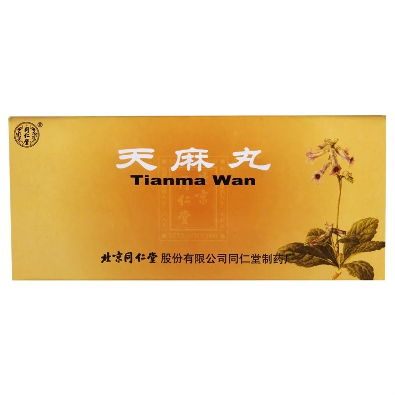 [Self-operated] China Beijing Tongrentang Gastrodia Pills 9g*10 pills to dispel wind, remove dampness, unblock meridians, relieve pain, and nourish the liver and kidneys