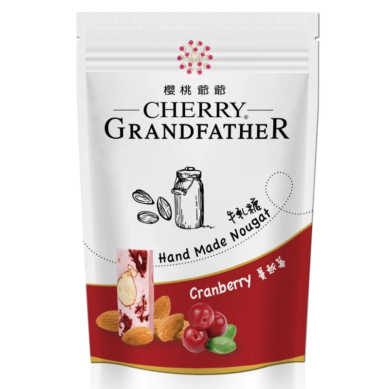 [Self-operated] Taiwan Cherry Grandfather Cherry Grandfather Handmade Nougat Bag Cranberry Flavor 100g