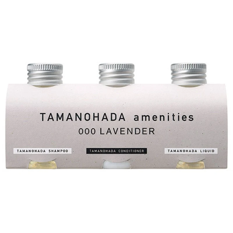 [Self-operated] Japanese TAMANOHADA Yuji Shampoo, Conditioner, Shower Gel 000 Lavender Fragrance Refreshing Oil Control Anti-Dandruff Three-piece Care Travel Set