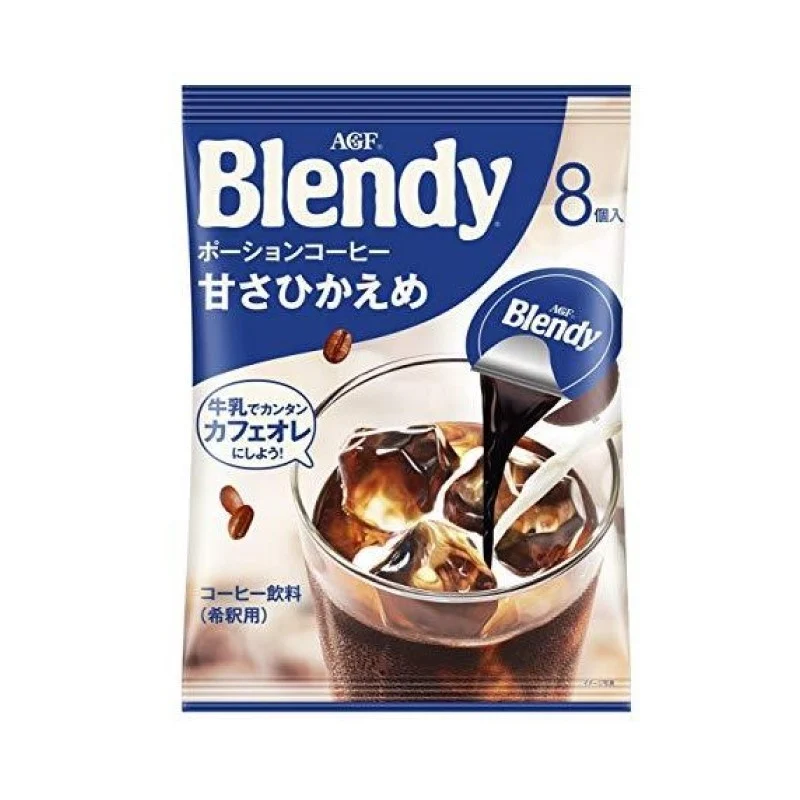 [Self-operated] Japan's AGF Blendy slightly sugar espresso capsules 18g*7 pieces liquid instant coffee refreshing can be cold brewed