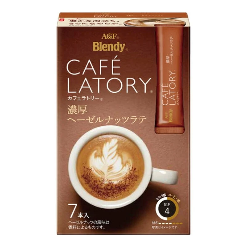 [Self-operated] Japanese AGF Blendy Brandy Rich Hazelnut Latte 7 bags of instant coffee, easy to brew to refresh your mind