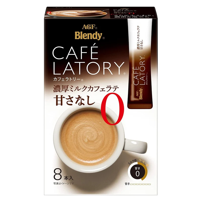 [Self-operated] Japanese AGF Blendy Brandi Mellow Zero Sugar Latte 0 bags Zero Sugar Instant Coffee Easy to brew to refresh and refresh the mind