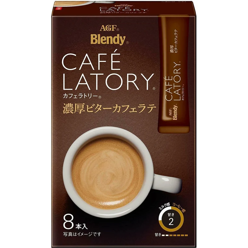 [Self-operated] Japanese AGF Blendy Brandy Mellow and Slightly Bitter Latte 8 bags of instant coffee, easy to brew to refresh your mind