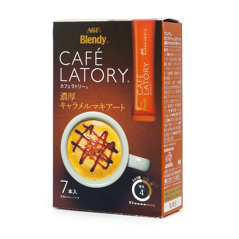 [Self-operated] Japanese AGF Blendy Brandy Rich Caramel Macchiato Latte 7 bags of instant coffee, easy to brew to refresh your mind