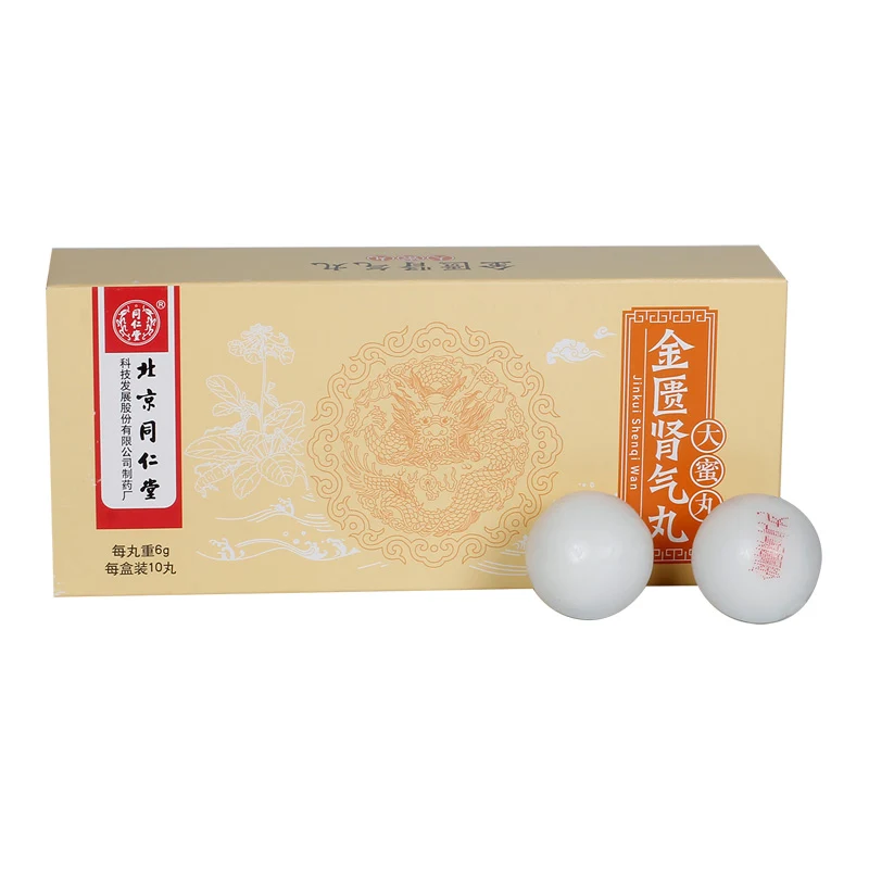 [Self-operated] China Beijing Tongrentang Jingui Shenqi Pills 6g*10 pills Dami Pills for kidney deficiency and edema, warming and tonifying kidney yang, soreness of waist and knees, fear of cold, difficulty in urination due to cold limbs