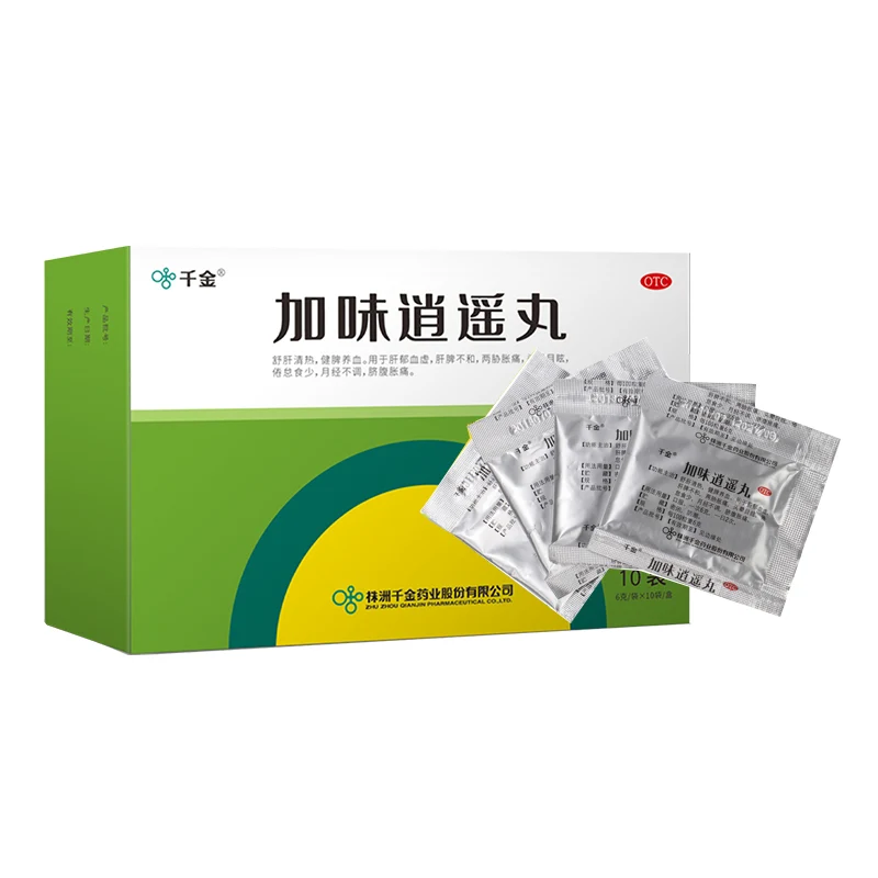 [Self-operated] China Qianjin Flavored Xiaoyao Pills 10 bags, soothes the liver, clears away heat, strengthens the spleen, nourishes blood and relieves depression
