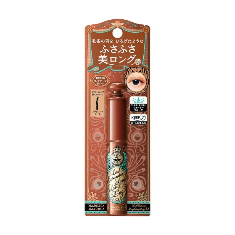 [Self-operated] Japanese SHISEIDO Love Magic Mirror Waterproof Long-lasting Curling Mascara 6g Slim Orange Brown OR505