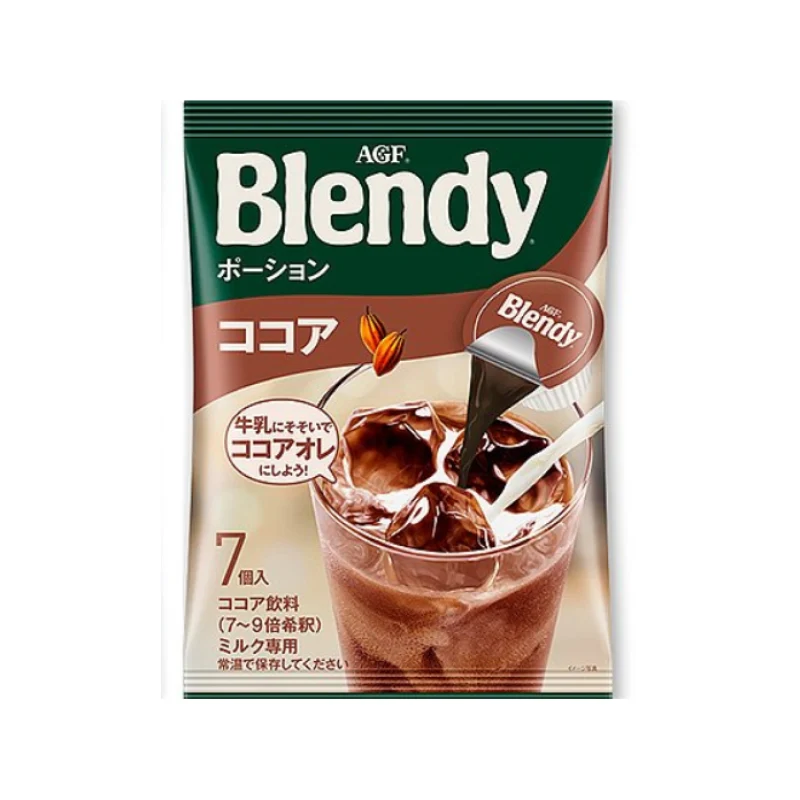 [Self-operated] Japan AGF Blendy Brandy Iced American Cocoa Espresso Capsules 18g*7 pieces Liquid Instant Cocoa Coffee Refreshing Can Be Cold Brewed